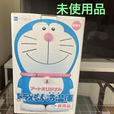 Doraemon Warm/Cold Storage Cabinet in Box Not sold in stores Japan Near Mint picture