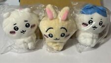 Chiikawa Plush BIG Doll Mascot Sitting Gasha Hachiware Rabbit Chiikawa set of 3 picture