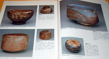 Pottery selection of Living National Treasures of Japan book japanese #0199 picture