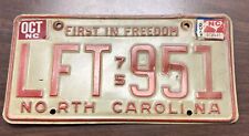 Vintage 1975 North Carolina License Plate  picture