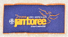 WJ XXI Event Badge 2007 World Jamboree One World One Promise Boy Scout WJ XXI V1 picture