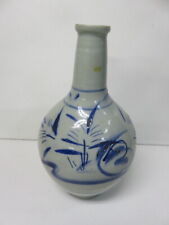 A Approximately 1800Ml Large Sake Bottle Old Cup With Painting Flower Vase Antiq picture
