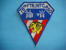  PATCH US ARMY 76th FIGHTER INTERCEPTOR SQUADRON picture