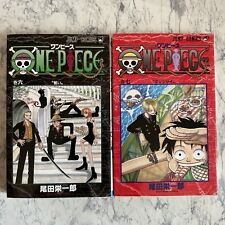All 1st Edition ONE PIECE  “East blue” Vol.6-7 SET EIICHIRO ODA  manga Japanese picture