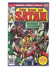 Son of Satan #7 Marvel 1976 Unread VF/NM or better Beauty Daiman Hellstrom picture