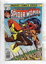 Spider-Woman 1978 #8 Fine/Very Fine picture