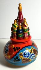 Vintage Moscow Russian Souvenir St. Basil's Cathedral Music Box Hand Painted picture