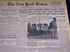 1945 JUNE 4 NEW YORK TIMES - SWIFT OKINAWA THRUST GAINS 2 MILES - NT 639 picture