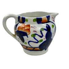 Gaudy Welsh Pitcher Creamer Smoking Indian Pattern 3.5” picture