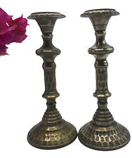 Brass Candlestick Vintage Pair Detailed 8” picture