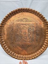 Antique Engraved Copper Serving Tray Platter Moroccan Islamic Turkish 3 lb 14 oz picture