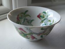 Antique Vintage Famille Rose Japanese Peach Hand-painted Porcelain 6” Bowl Gumps picture