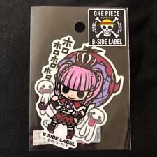 Perona Beside Label picture