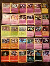 Pokémon Trick or Trade 2023, Full 30 Card Set picture