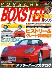 Porsche Boxster  Type 986 (s mook-Hyper Rev Import-Thorough Guide to Import picture