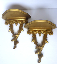 Vintage Syroco Wood Wall Sconces Shelves Gold Set of 2 USA Made picture