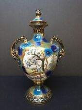 Antique Hand Painted Royal Bonn Germany Double Handle Urn/Vase & lid Blue flower picture