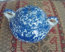Blue and White Porcelain Ribbed Pheonix Design Handled Chinese Sugar Bowl picture