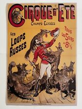 Circus Poster Carnival Sideshow Wolves Art Vintage Style Print Freakshow picture