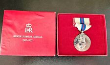 Genuine Queen's Silver Jubilee Medal British Issue picture