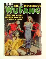 Mysterious Wu Fang Pulp Mar 1936 Vol. 2 #3 VG picture