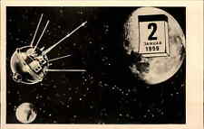 Satellite Space Exploration Moon German Lunik 1 c1959 Real Photo Postcard picture