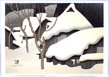 Kiyoshi Saito Postcard Winter in Aizu (27) Yagisawa Rare Japan picture