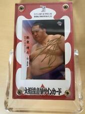 Bbm Kaiou Autograph Card With Box Sumo Kokugikan Limited picture