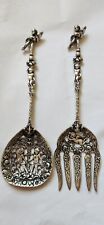 silver plated baroque style serving set picture