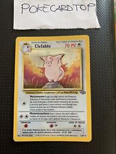 Pokemon Card Erika's Clefable 3/132-Gym Heroes-Ita-Holo-Swirl-Exc picture