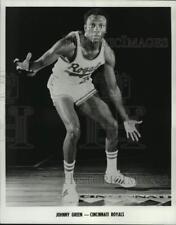 1971 Press Photo Cincinnati Royals' basketball player Johnny Green - pis16202 picture