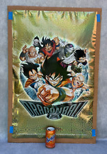 1999 DRAGON BALL Z POSTER HOLOGRAPHIC METALLIC FOIL TOEI ANIMATION JAPANESE ART picture