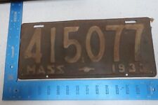 Massachusetts License Plate Tag 1933 33 MA 415077 picture