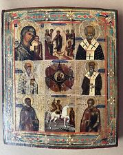 Antique Russian Ortodox Icon 19 Century 36cm x 29cm picture