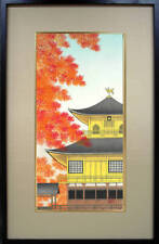 Framed Kato Teruhide 1936 2015 Woodblock Print No.14 Autumn View Of Kinkakuji Te picture
