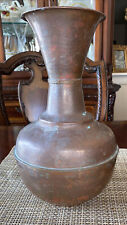 Vintage Large Copper  Vase Farm And Country Old Time Charm Horn Style 12” Tall picture
