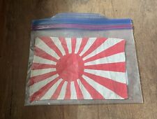 Small Japanese parade flag. Rising sun. World War Two. picture