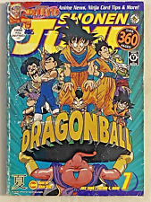 Shonen Jump July 2006 Volume 4 Issue 7 Manga Magazine Dragonball Buso Renkin picture