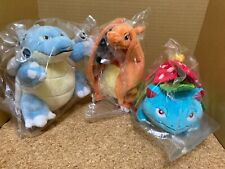 Sanei ALL STAR COLLECTION Pokemon Charizard & Venusaur & Blastoise Plush Toy Set picture