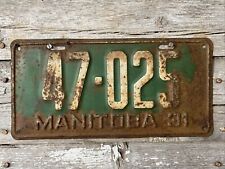 1931 Manitoba License Plate #47-025 Canada Green & White ‘31 picture
