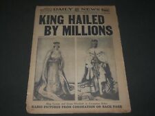 1937 MAY 12 NEW YORK DAILY NEWS - KING GEORGE HAILED BY MILLIONS - NP 2909 picture