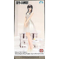 SEGA TV Anime SPY*FAMILY PM Figure Yol Forger Party picture