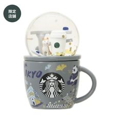 LIMITED EDITION Starbucks Japan Snow Globe Geography TOKYO 89ml picture