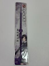 Touken Ranbu Sword Art Ornament Bracelet Yagen Toushirou picture