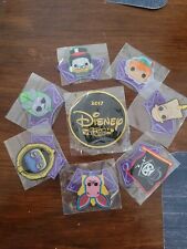Disney Treasures Complete Patch Set picture