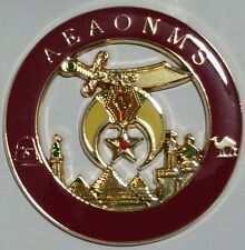 Shriner AEAONMS Maroon Cut Out Car Emblem  picture