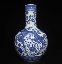 Old Chinese Blue and White Porcelain Vase w/ dragon Qianlong MK 48CM picture