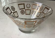 1960s MID CENTURY MODERN CULVER CARNIVAL PATTERN GLASS SERVING  SALAD BOWL MCM picture