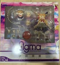 figma Touhou Project Suika Ibuki Figure 104 Max Factory From Japan picture