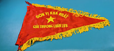 Vietnam NVA Army Guidon Flag Banner National Army Best Unit Award Rotation picture